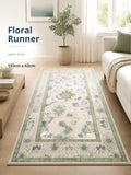 Green and Ivory area rug 192 x 62cm approximately